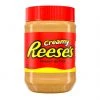 The Original Lolly Store Drinks, Snacks & Grocery Reese's Creamy Peanut Butter Spread 2 The Original Lolly Store Drinks, Snacks & Grocery Reese's Creamy Peanut Butter Spread