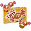 The Original Lolly Store Caramel Creams - Old Fashioned USA Bulls-Eyes Lollies